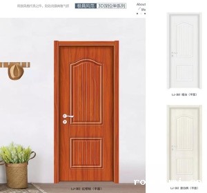 高档深拉伸生态门