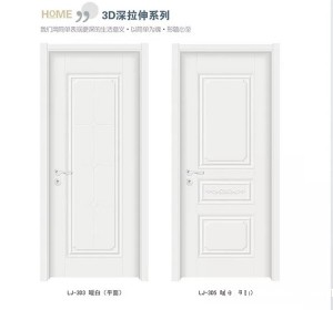 优质深拉伸生态门