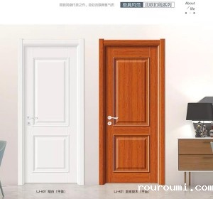 北欧扣线生态门