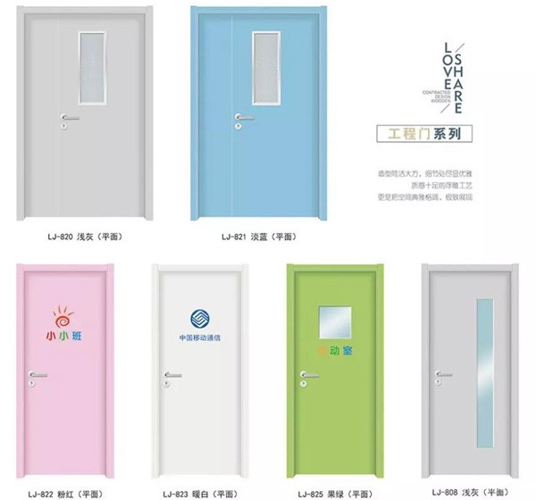 高档生态门厂家 高档生态门厂家