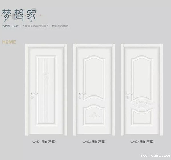 生态门生产厂家