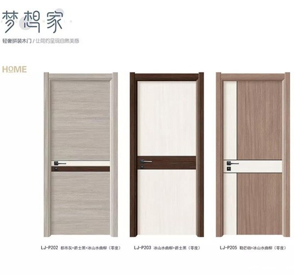 生态门生产厂家 生态门生产厂家