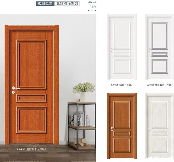 生态门生产厂家 生态门生产厂家