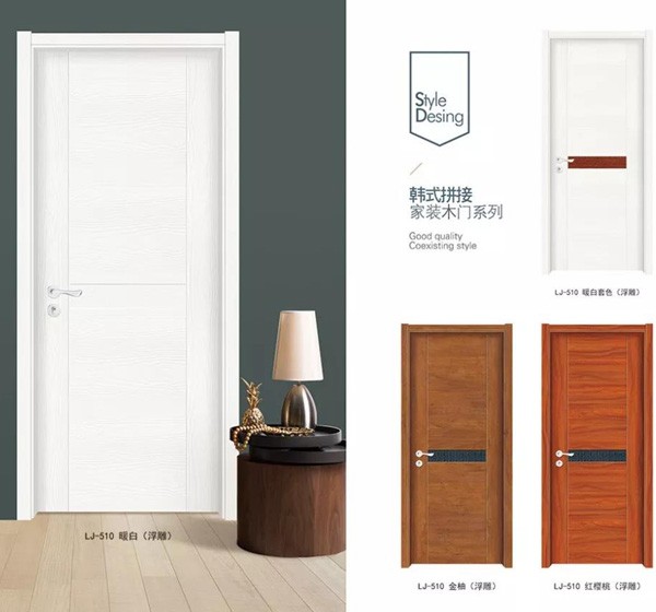 韩式拼接门供应商