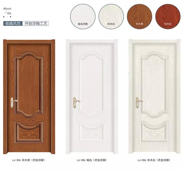 生态门制作厂家