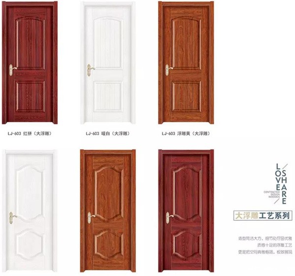 生态门优质 生态门优质