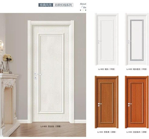 高档生态门生产厂家 高档生态门生产厂家